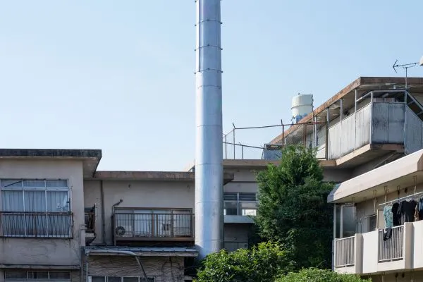 Smog Tower